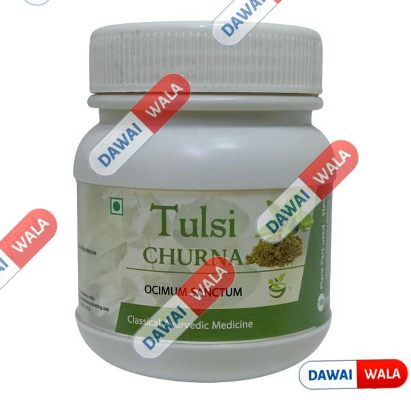 Tulsi Churna