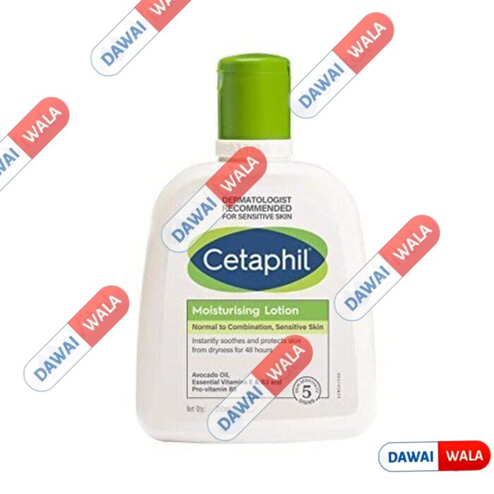 Cetaphil Moisturising Lotion Normal To Sensitive Skin