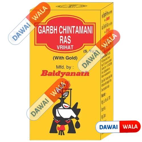 Baidyanath Garbh Chintamani Ras Vrihat with Gold