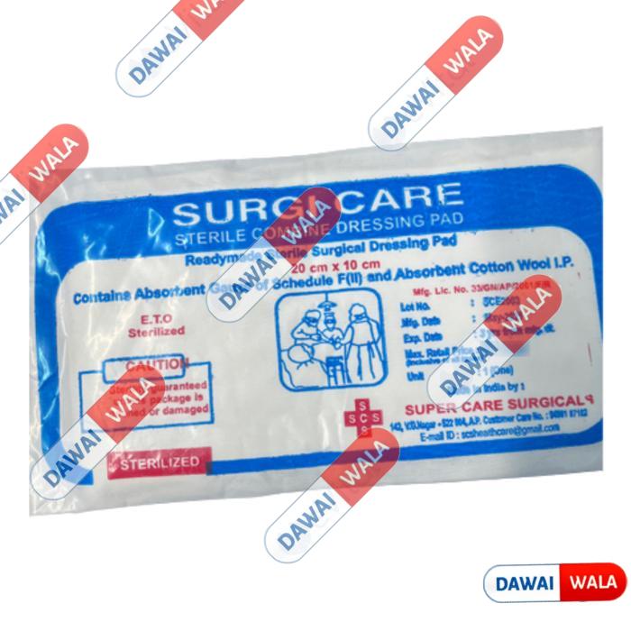 Surgi Care Dressing Pad (20cmx10cm)