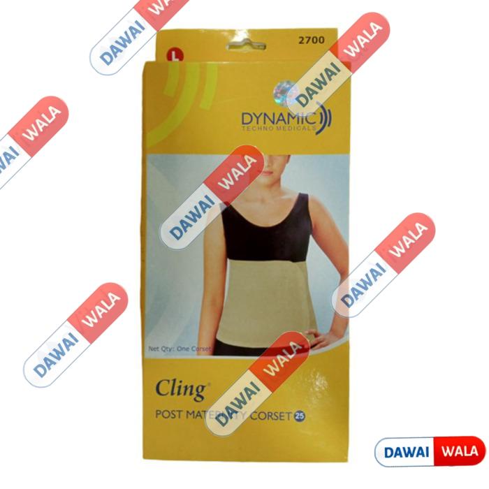 Dynamic Cling Post Maternity Corset (2700) L
