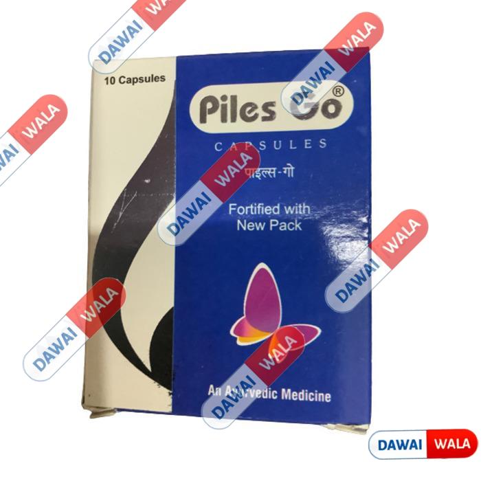 Piles GO Capsules