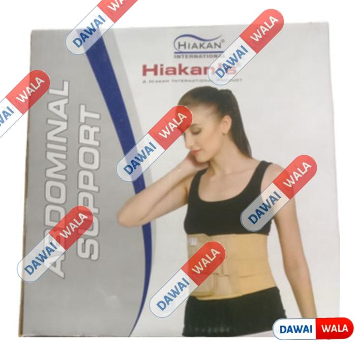 Hiakan Abdominal Support Belt L