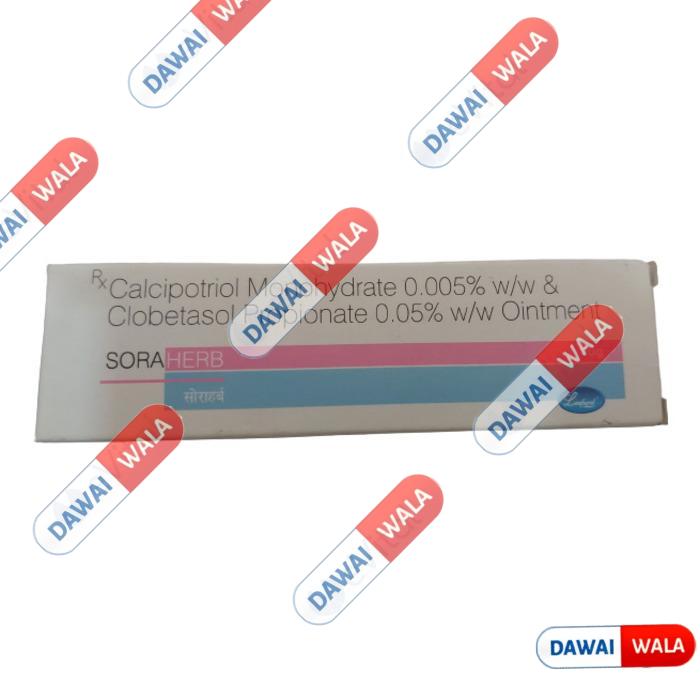 Sora Herb Ointment
