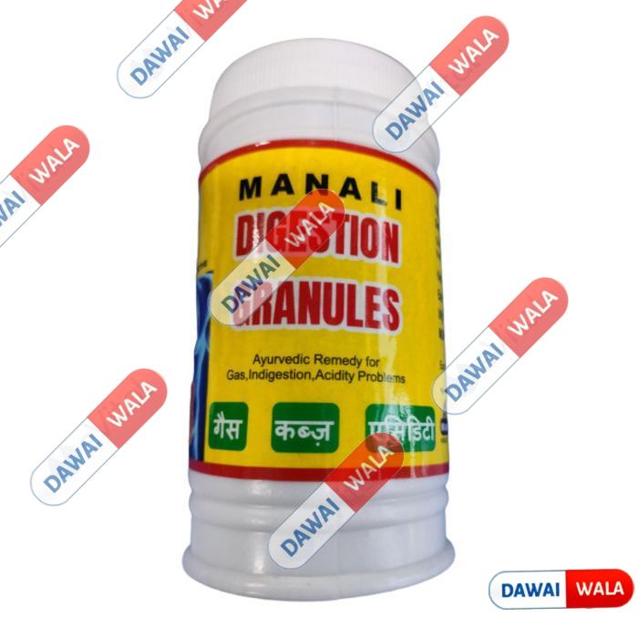 Digestion Granules