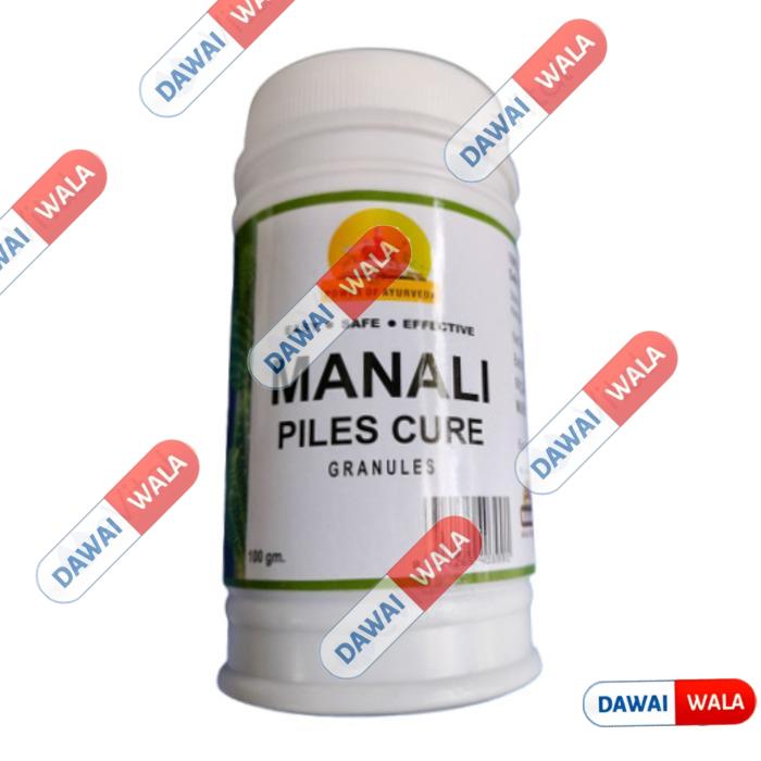 Piles Cure Granules
