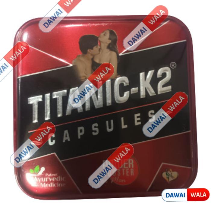 Titanic-K2 Capsule