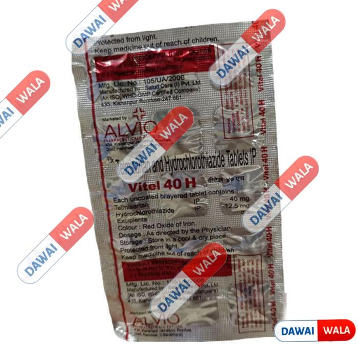 Vitel 40 H Tablet