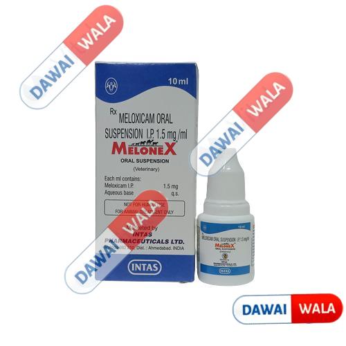 Melonex Oral Suspension