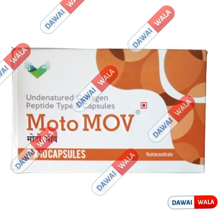Moto Mov Capsule