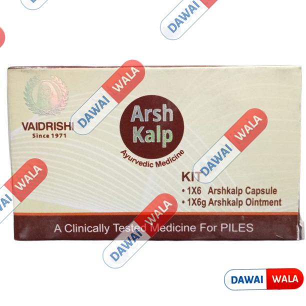Arsh Kalp Kit