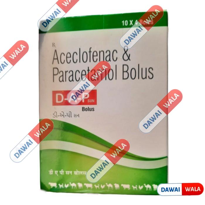 D-A-P Sun Bolus