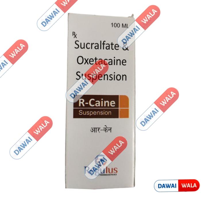 R-Caine Suspension