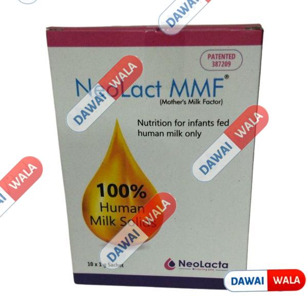 Neolact MMF Sachet-1gm