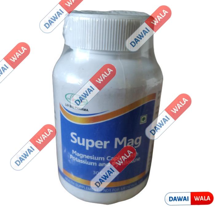 Super Mag Caplet
