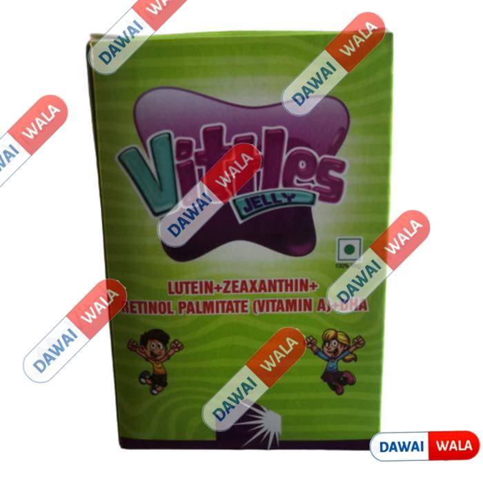Vittles Jelly