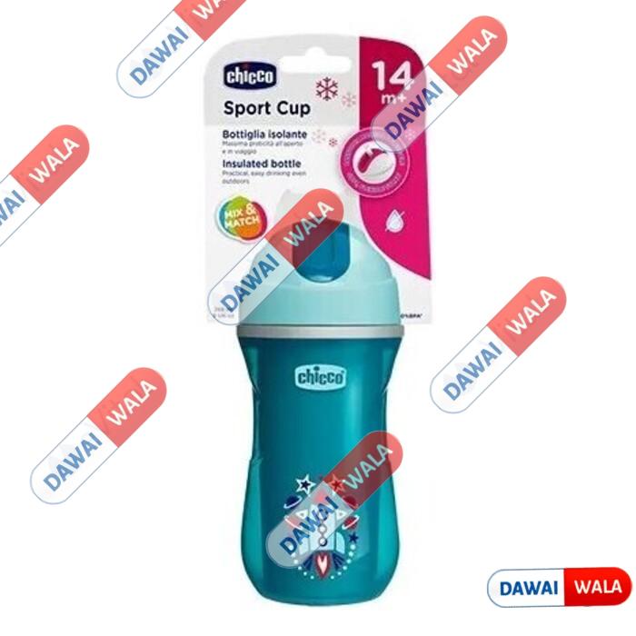 Chicco Sport Cup Insulated Blue Bottle 14m+