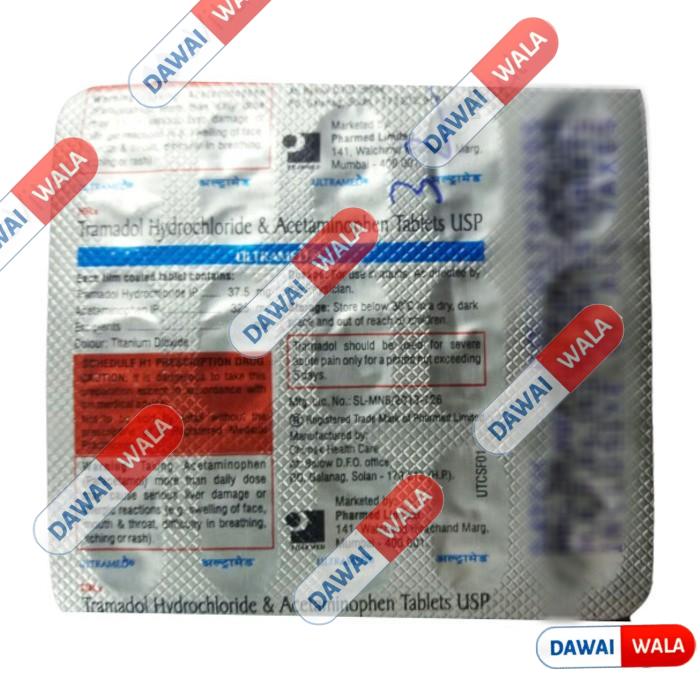 Ultramed Tablet