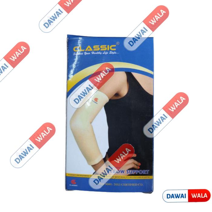 Classic Elbow Support M