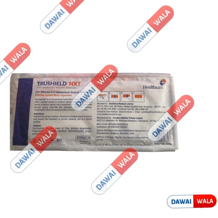 Trushield NXT Wound Dressing (10x25cm)