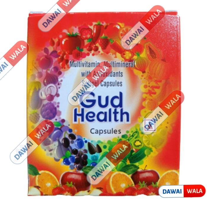 Gud Health Capsule