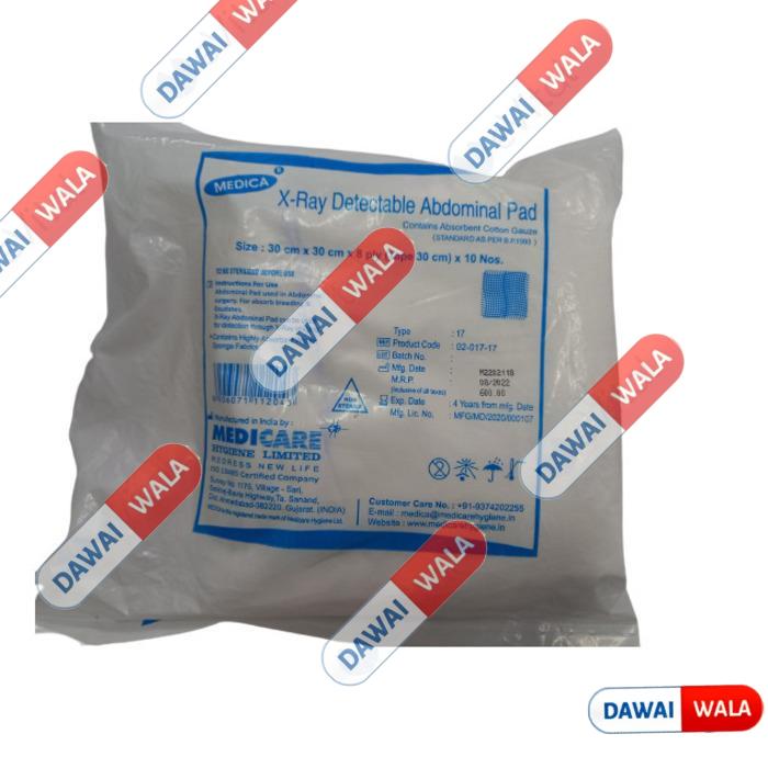 X-Ray Detectable Abdominal Pad (30cm X 30cm X 8ply)