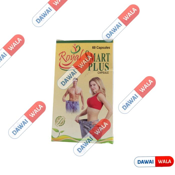 Royal Smart Plus Capsule