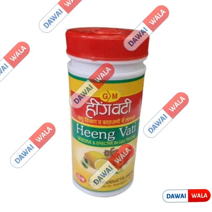 Heeng Vati