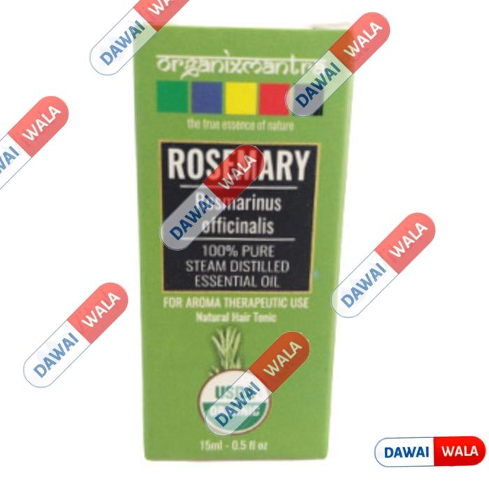 Rosemary Oil