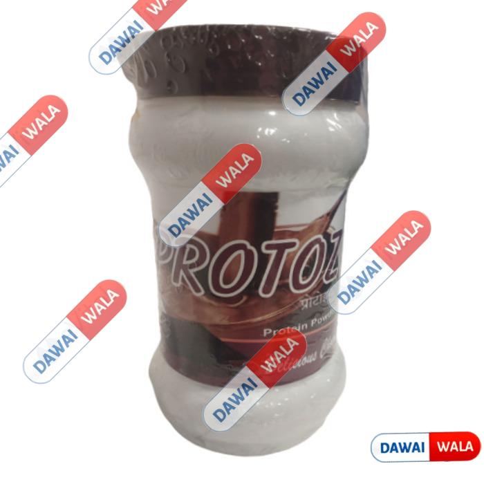 Protoz Protein Powder Chocolate