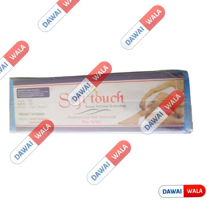 Soft Touch Wax Strip