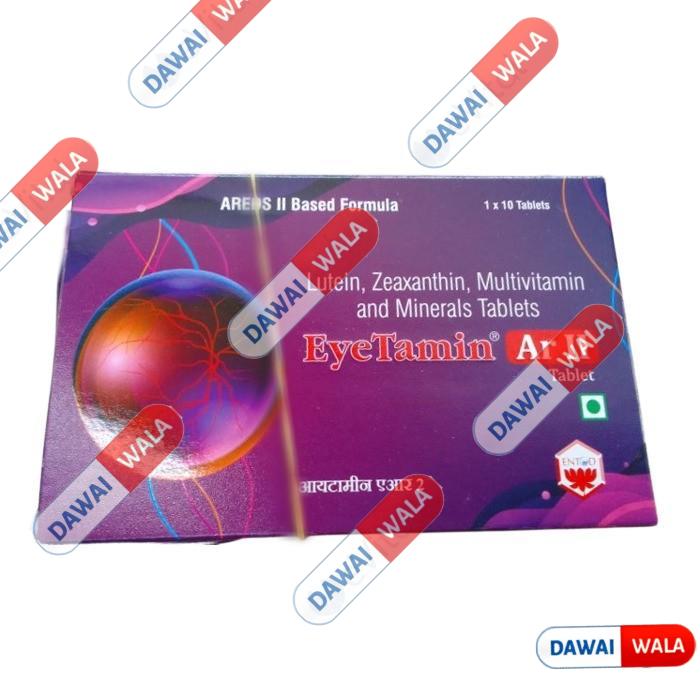 Eyetamin AR II Tablet