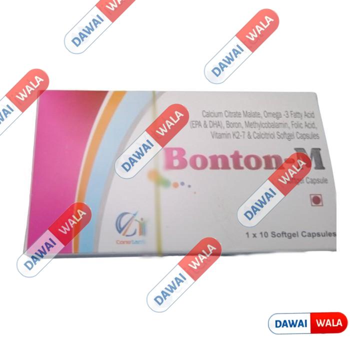 Bonton-M Capsule