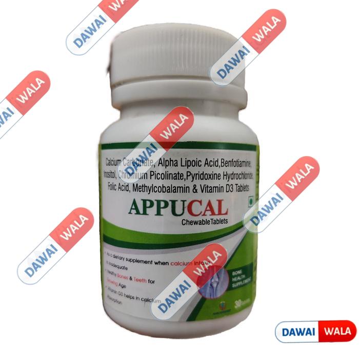 Appucal Chewable Tablet