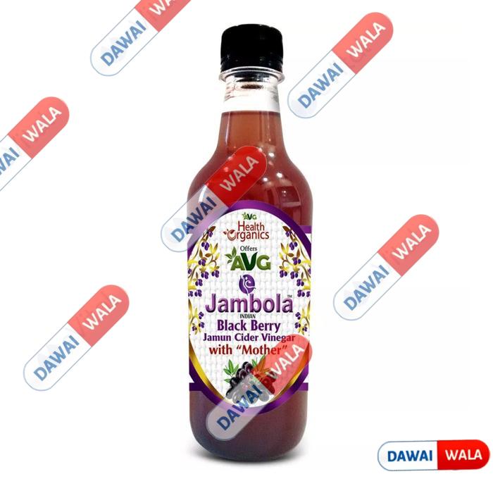 AVG Jambola Black Berry Jamun Cider Vinegar