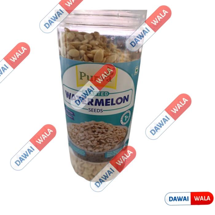 Purva Watermelon Seeds