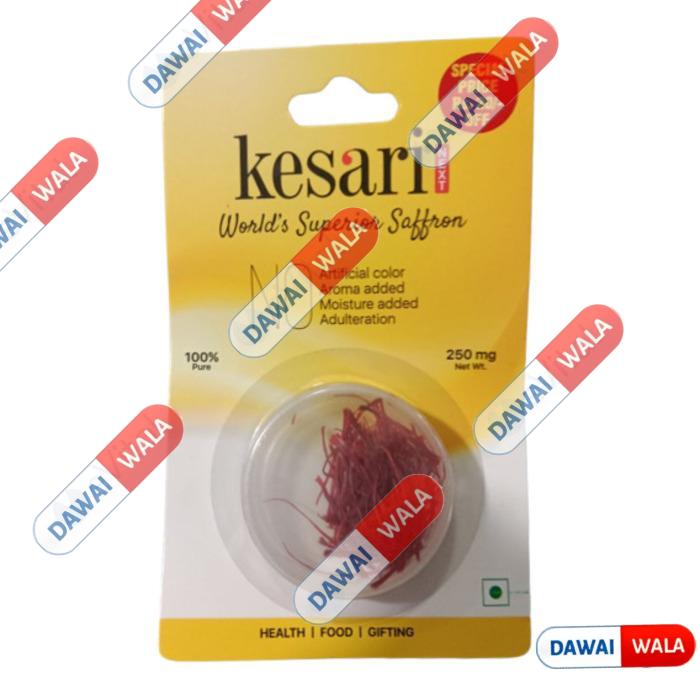 Kesari Superior Saffron