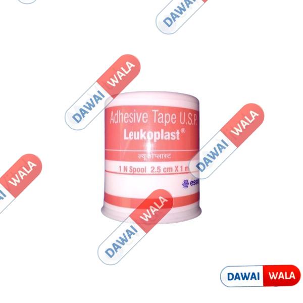 Leukoplast Adhesive Tape (2.5cm X 1m)