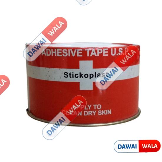 Stickoplast Adhesive Tape (2.5cm X 5m)