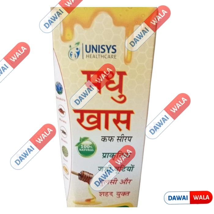 Madhukhaas Cough Syrup