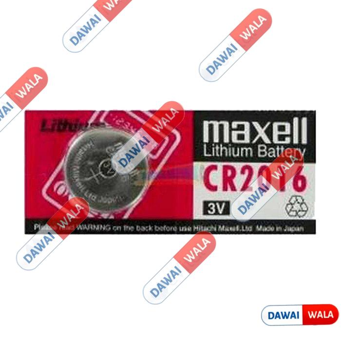 Maxell CR2016 Lithium Battery