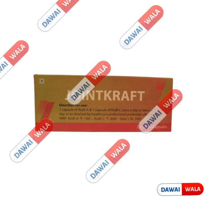 Joint-Kraft Capsule