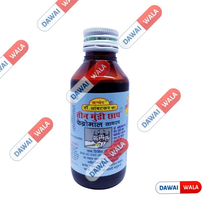 Teen Mundi Chaap Syrup