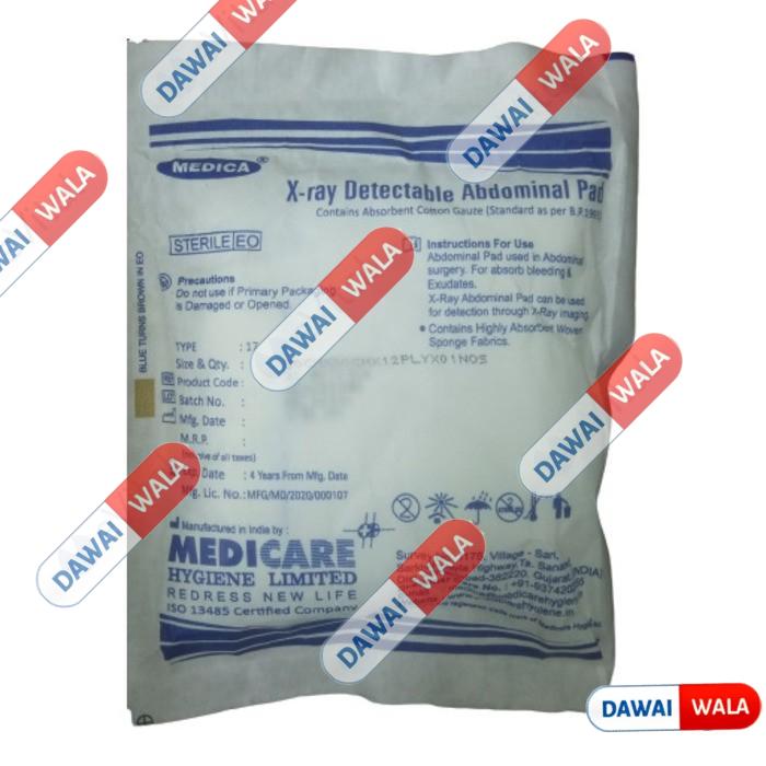 X-Ray Detectable Abdominal Pad (30cm X 30cm X 12ply)