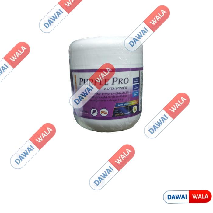 Purple Pro Protein Powder Vanilla