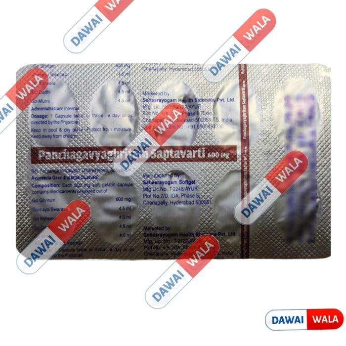 Panchagavyaghritam Saptavarti 600mg Capsule