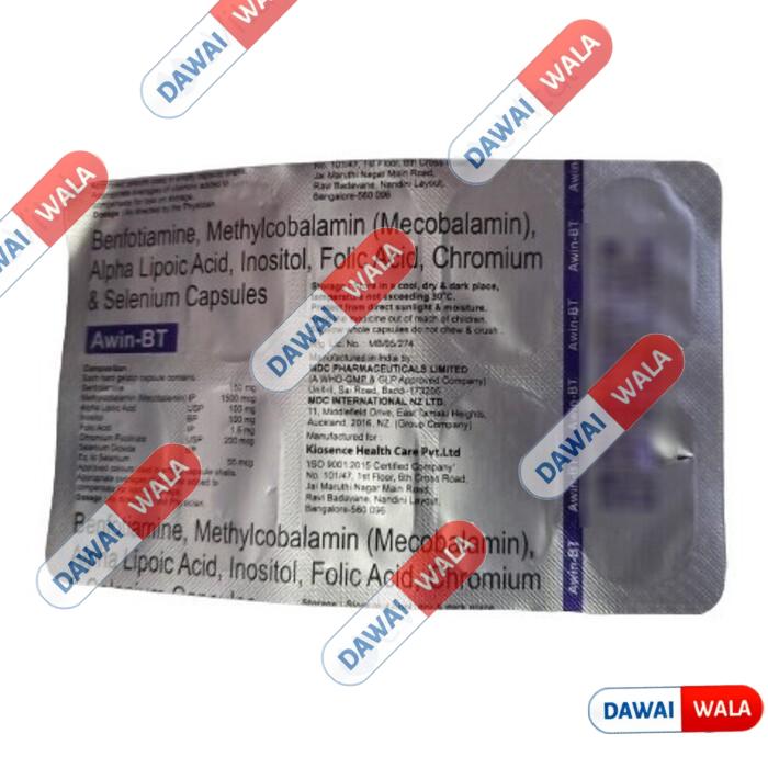 Awin-BT Capsule