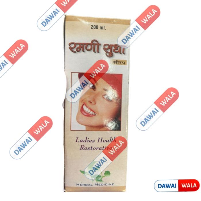 Ramni Sudha Syrup