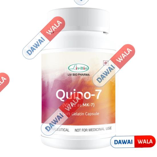 Quino-7 Soft Gelatin Capsule