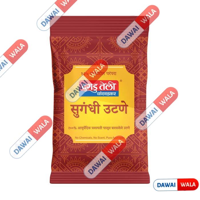 Dagdu Teli Sugandhi Urane
